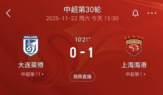 中超联赛战况逐渐激烈，升降级悬念不断(中超联赛战况逐渐激烈,升降级悬念不断)