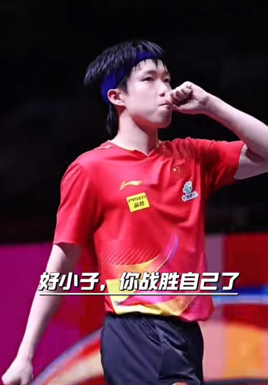 澳门威尼斯人-运动员在赛事中起到什么作用