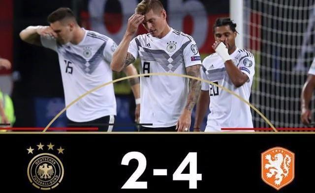 澳门威尼斯人-德国vs荷兰今天比赛录像