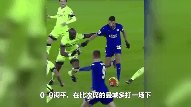 澳门威尼斯人-阿森纳主场逼平狐狸，争冠形势依旧严峻的简单介绍