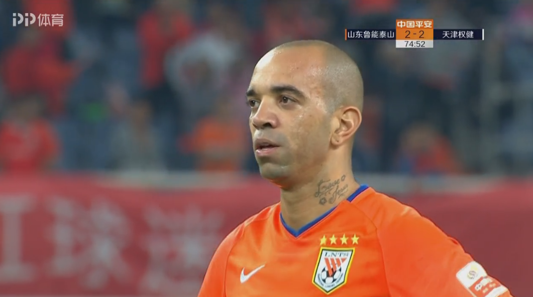 澳门威尼斯人-包含重庆斯威赢得保级关键战，实现连胜表现的词条